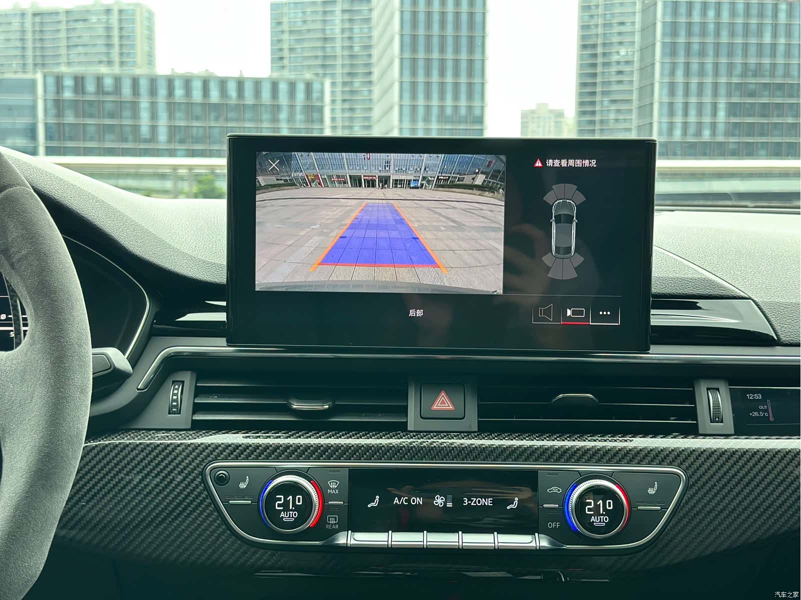 Audi RS, 2023 15