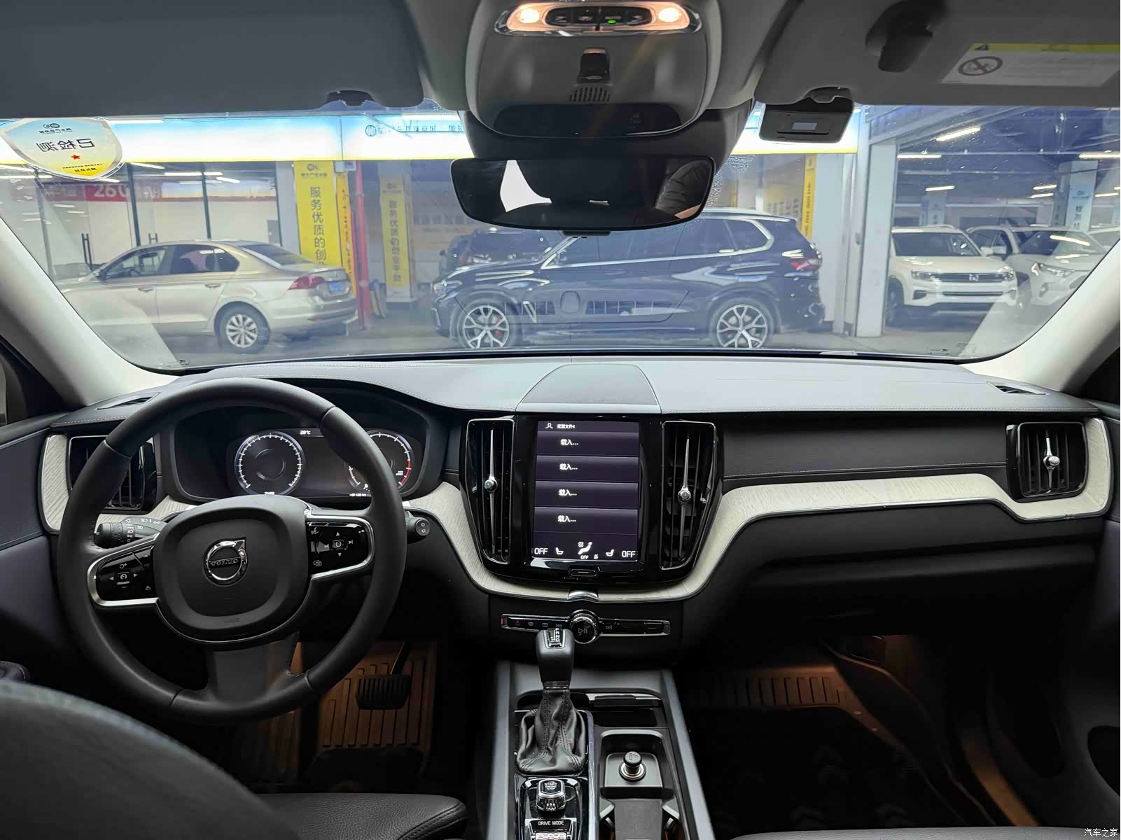 Volvo XC60, 2020 6