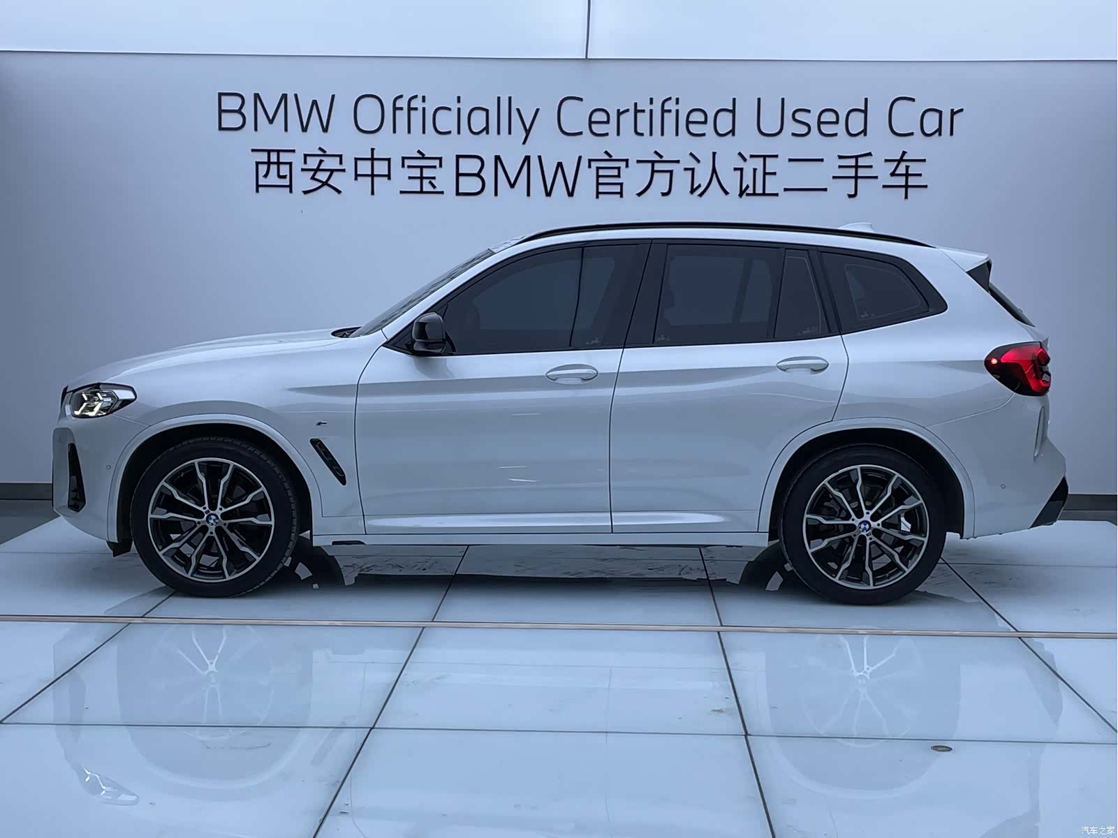 BMW X3, 2024 3