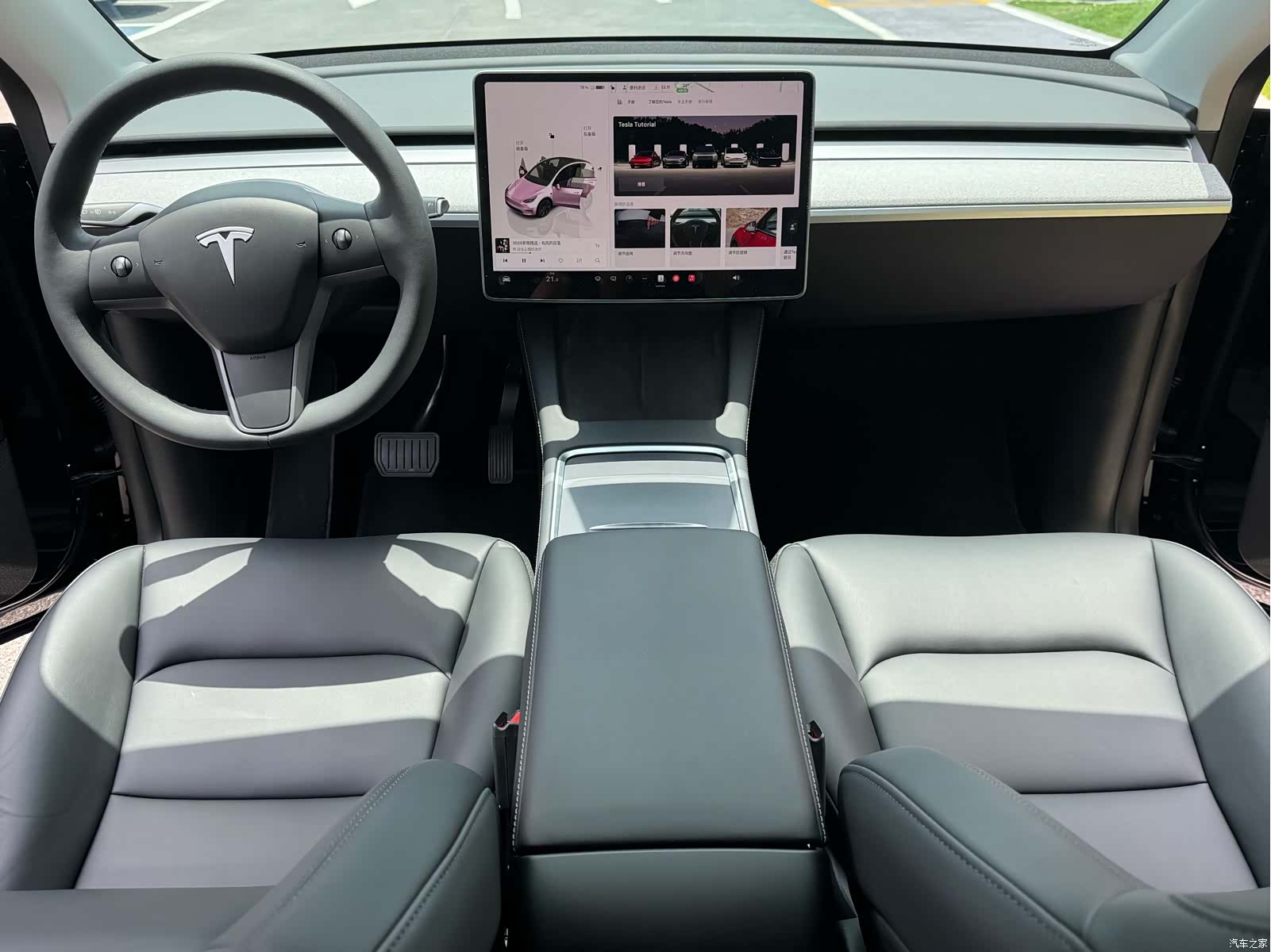 Tesla Model Y, 2024 6
