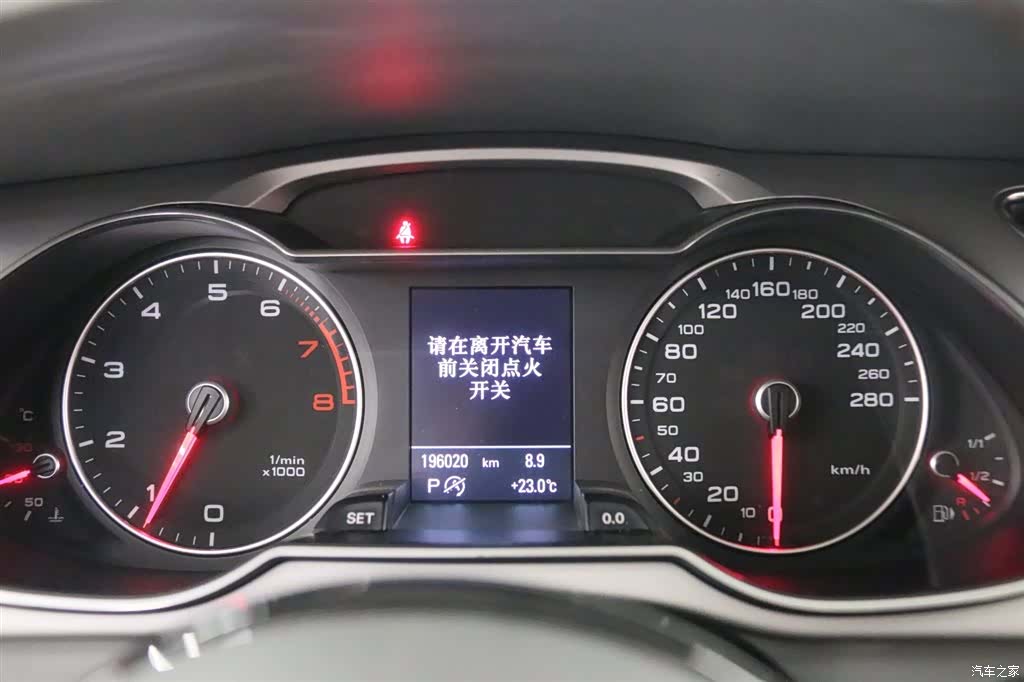 Audi A4L, 2015 7