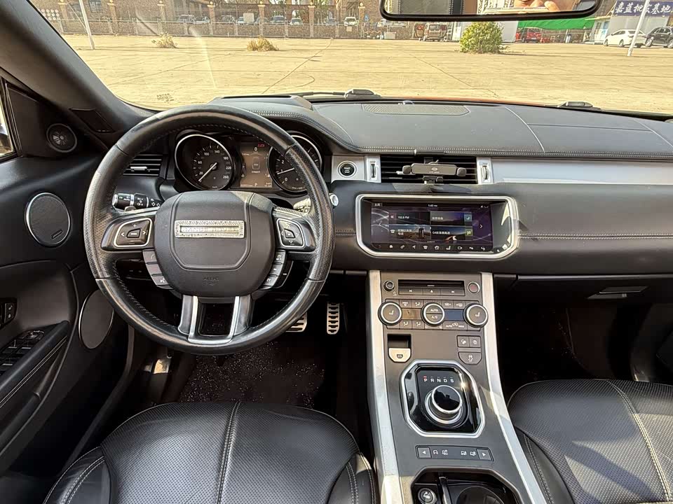 Land Rover Range Rover Aurora