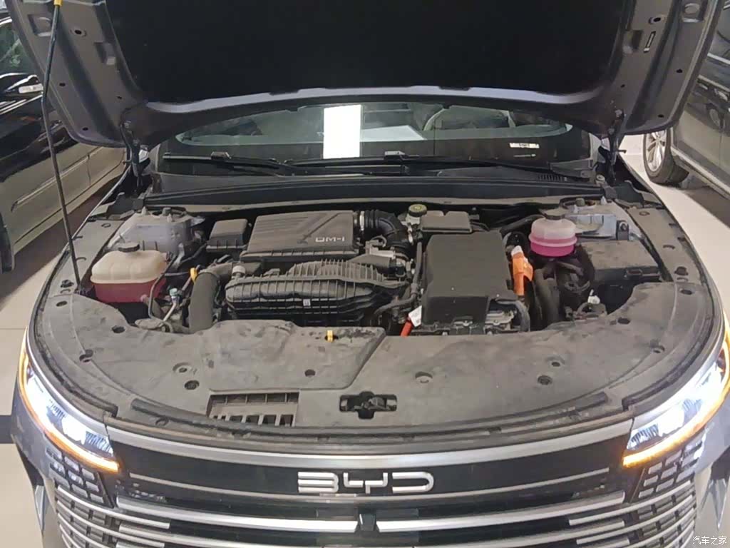 BYD Destroyer 05, 2023 20