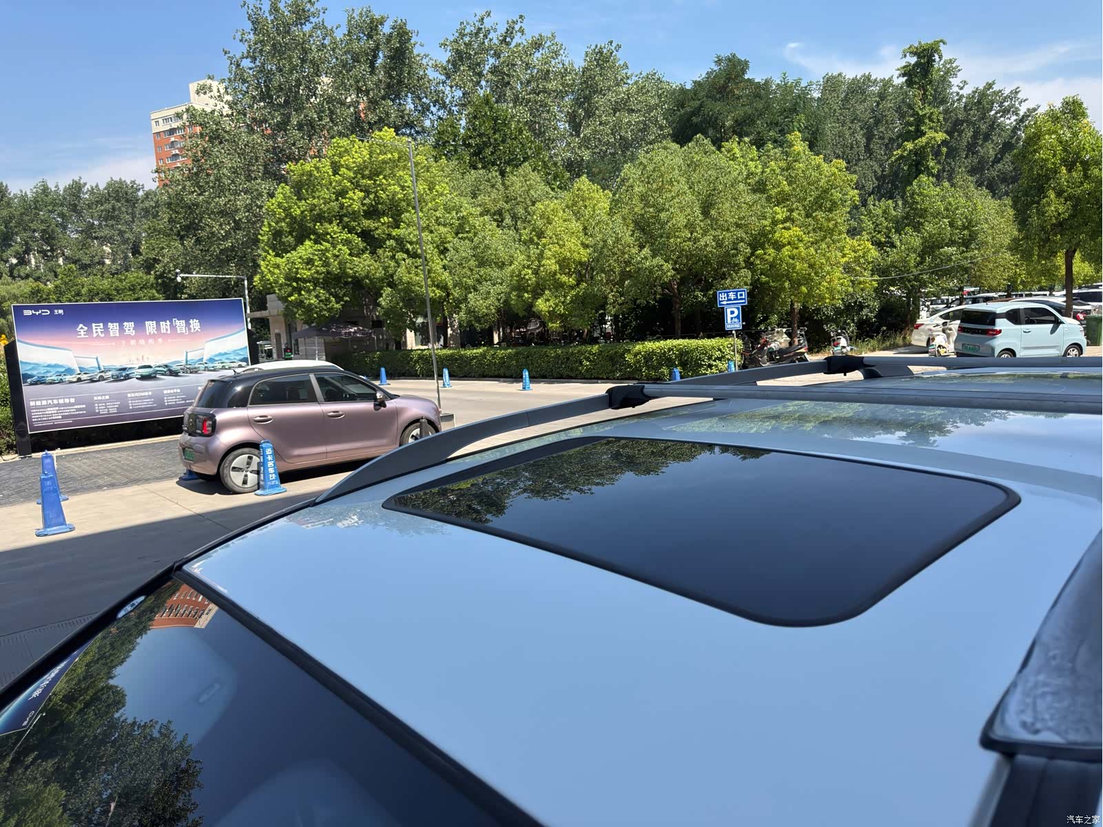 Haval H5, 2017 27