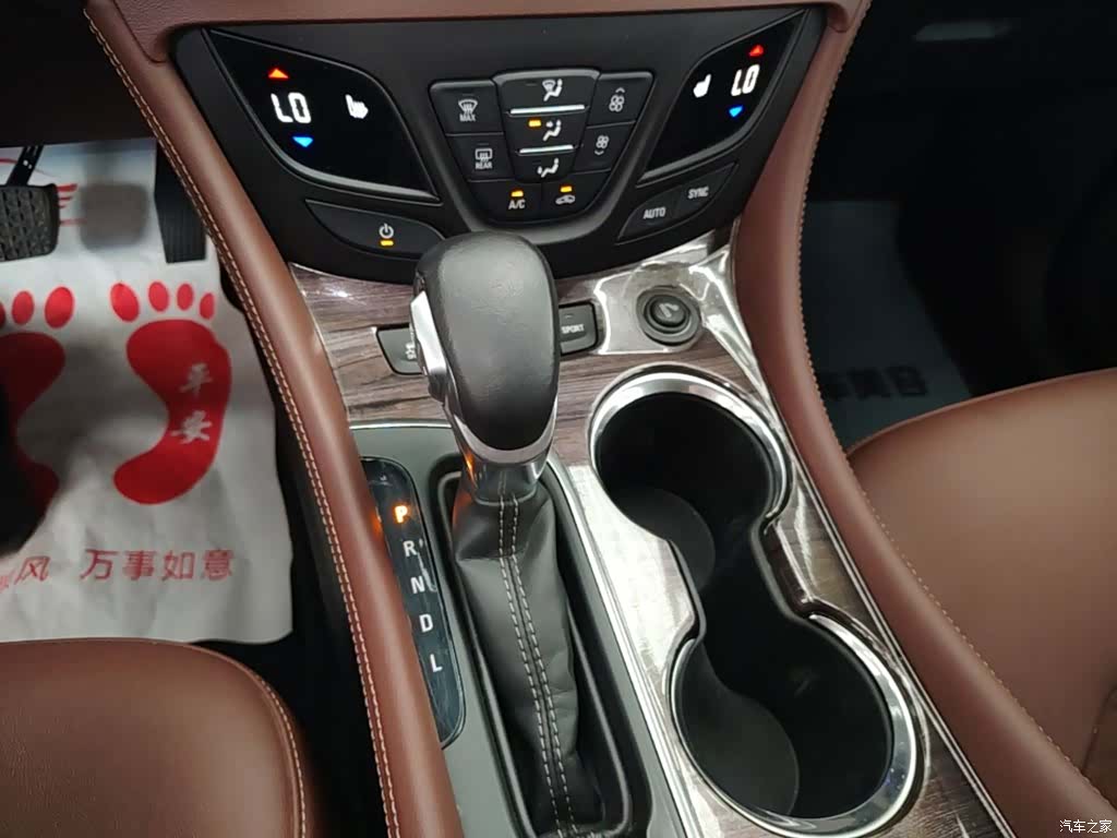 Buick Envision Plus, 2017 14