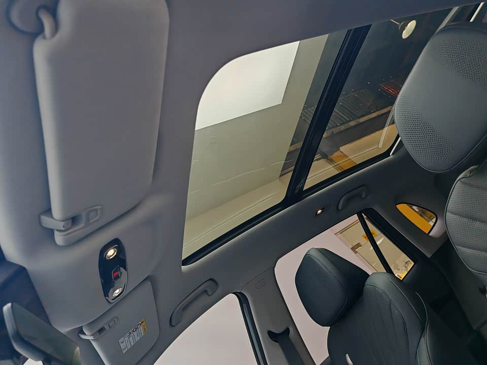 Geely Galaxy Galaxy E5