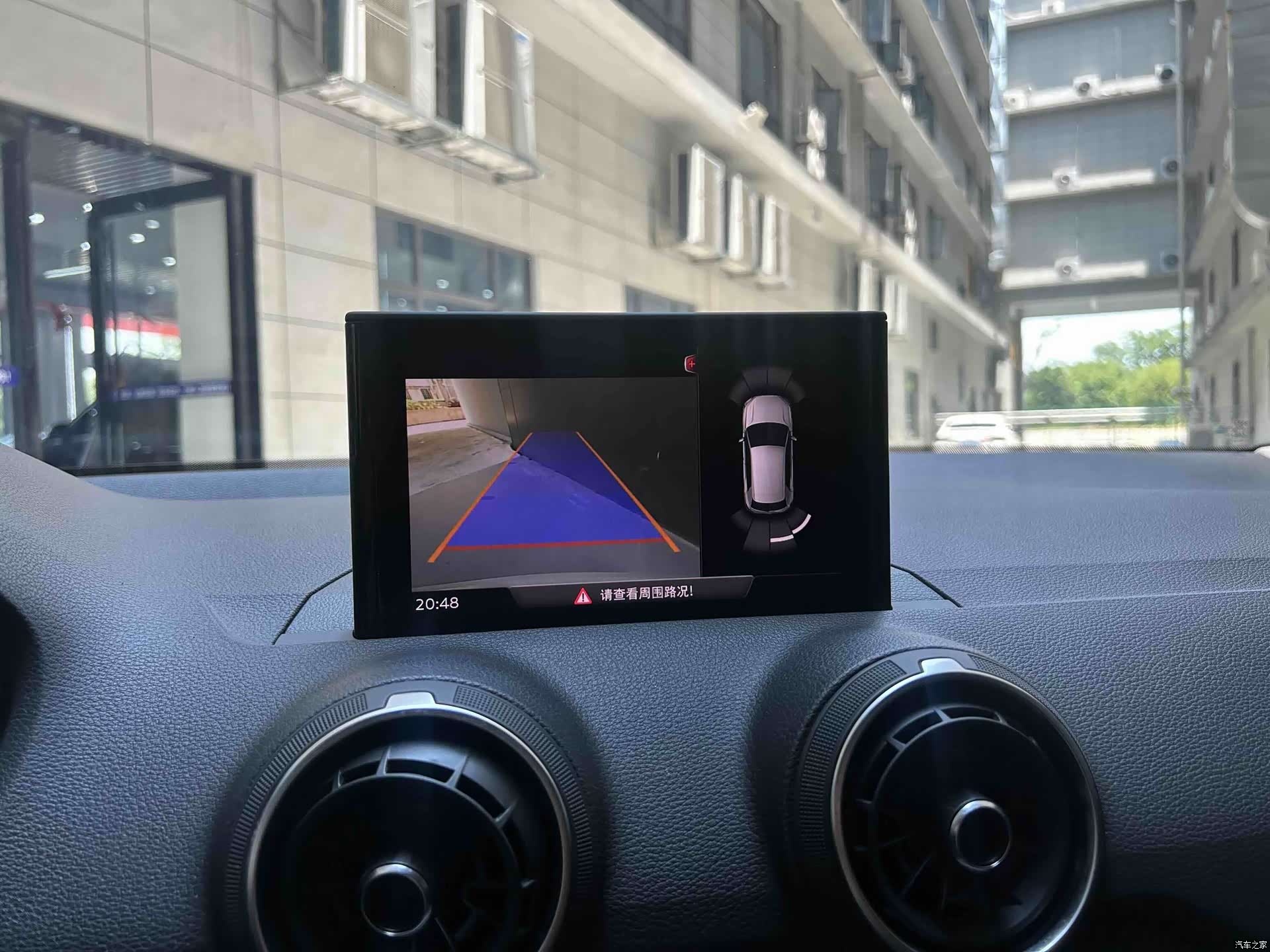 Audi Q2L, 2021 9