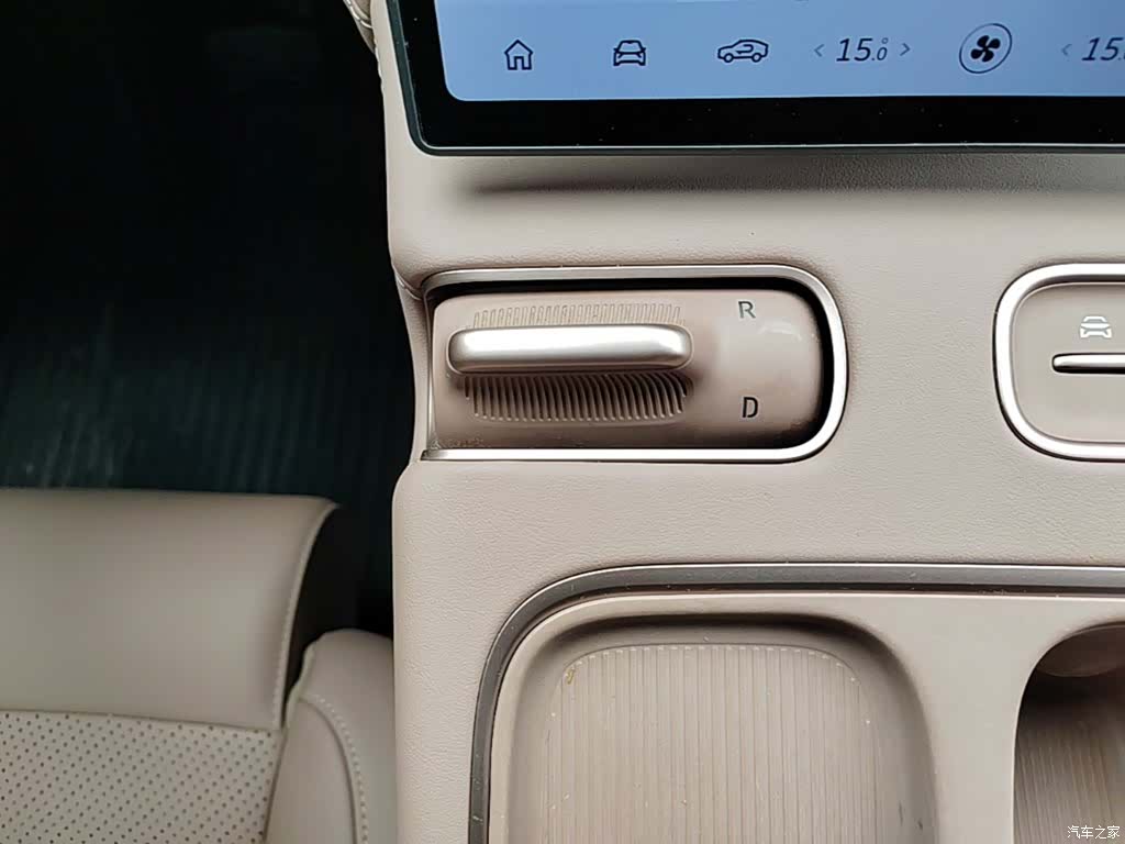 NIO EC6, 2024 14