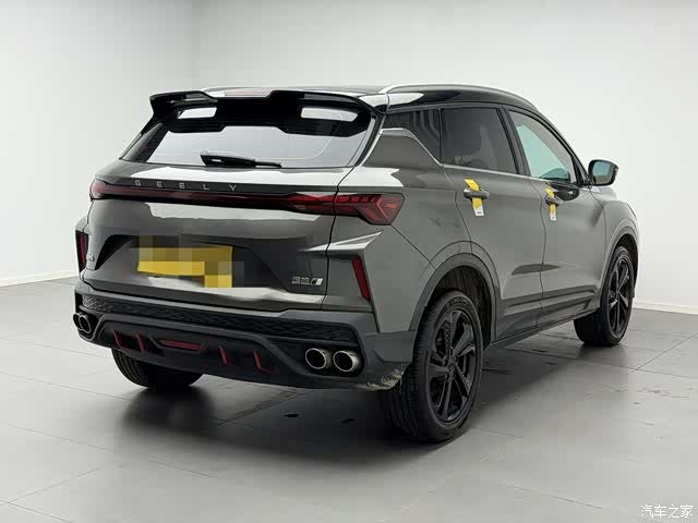 Geely Coolray, 2022 6