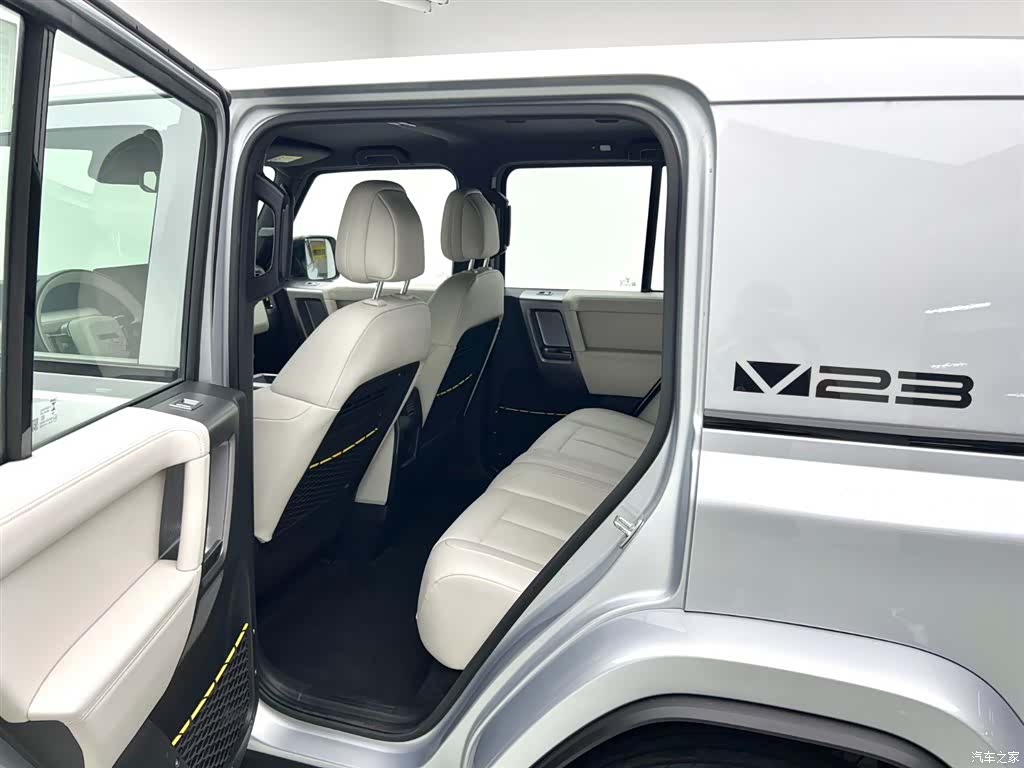 Chery V23, 2025 8