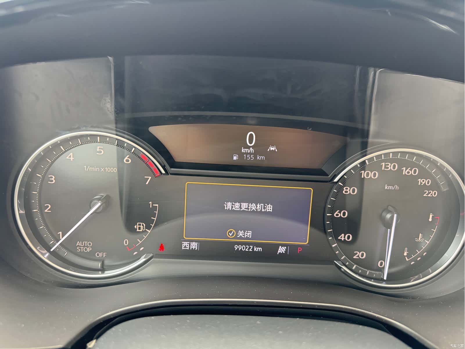 Cadillac XT6, 2021 12