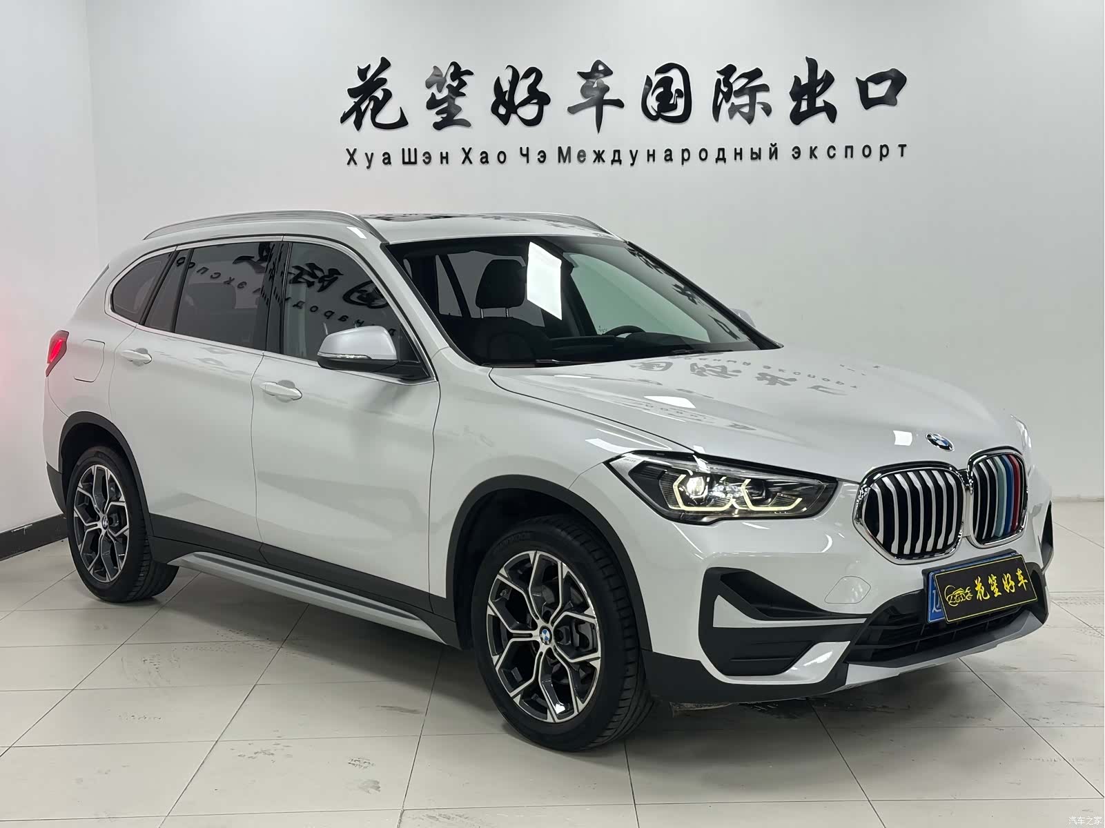 BMW X1, 2022 3