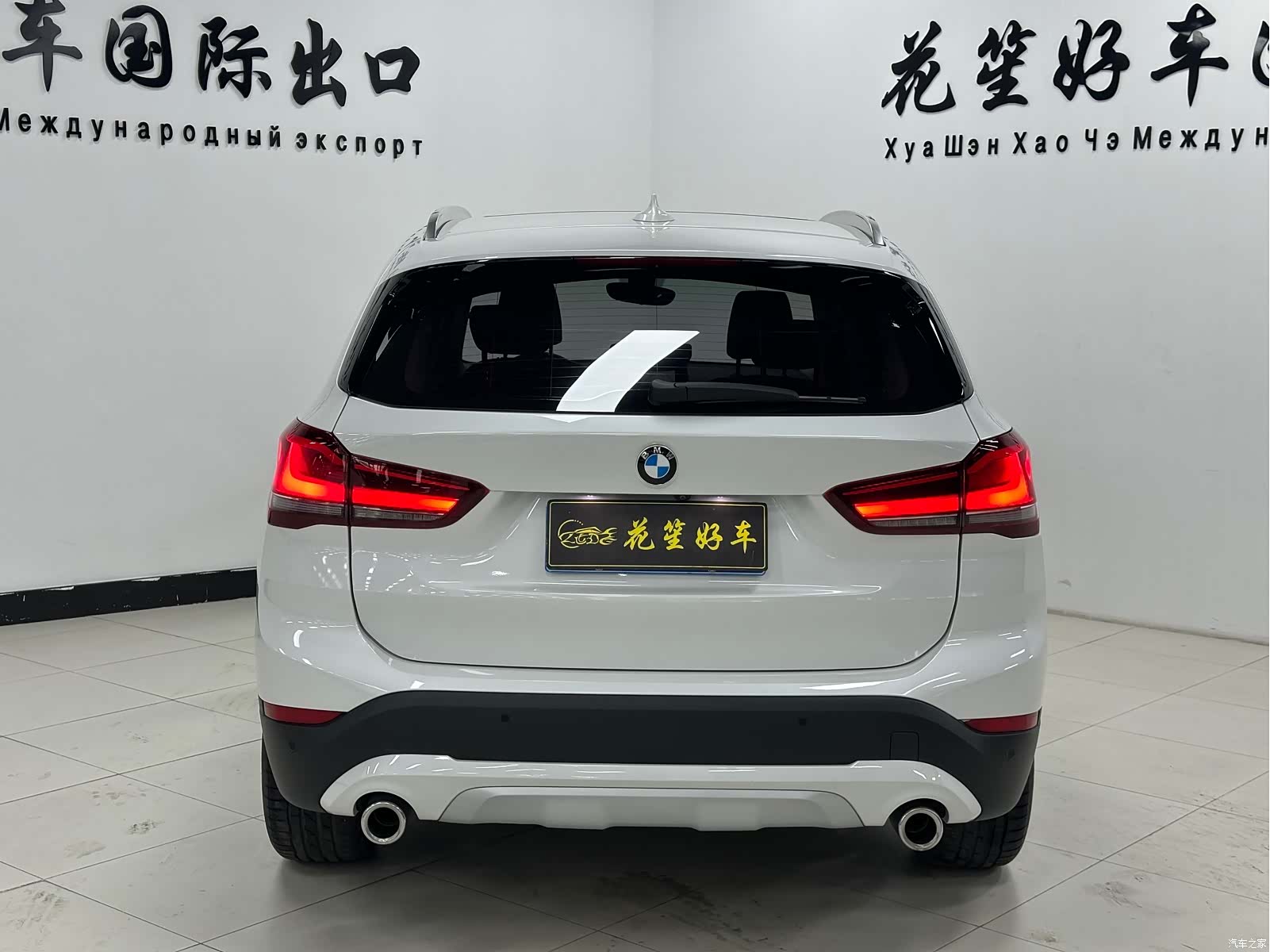 BMW X1, 2022 6