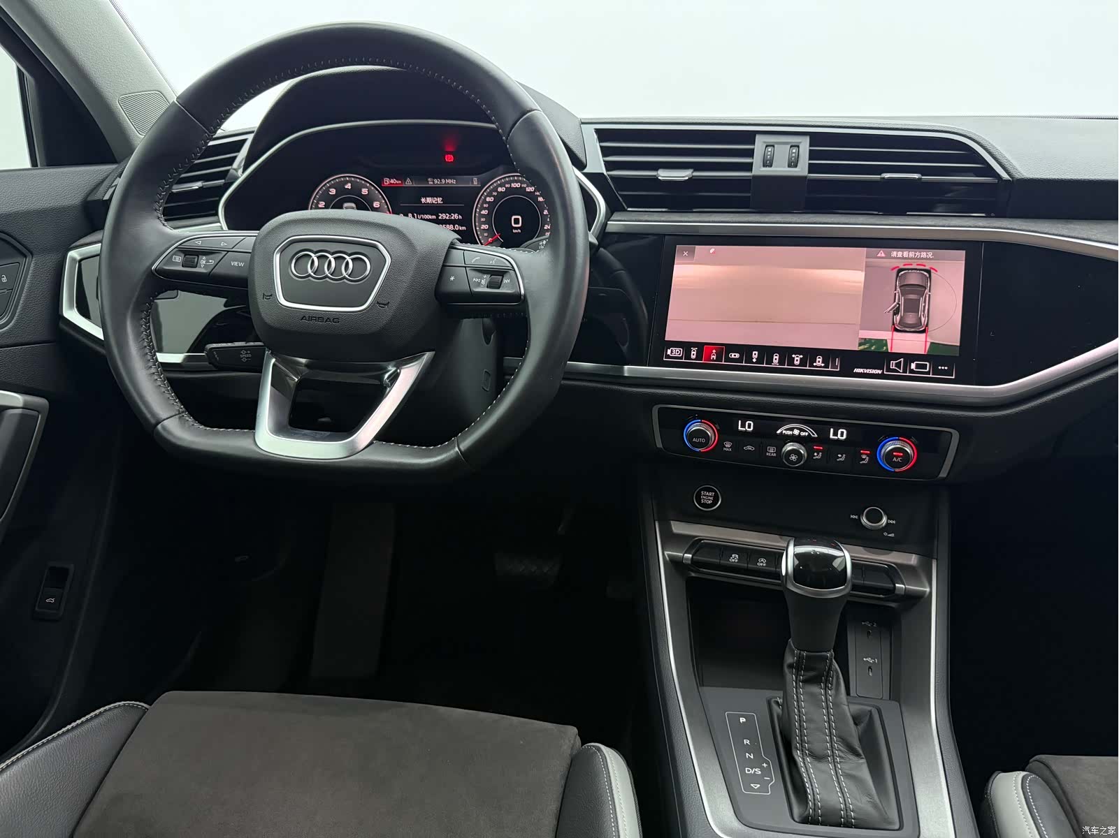 Audi Q3, 2022 10