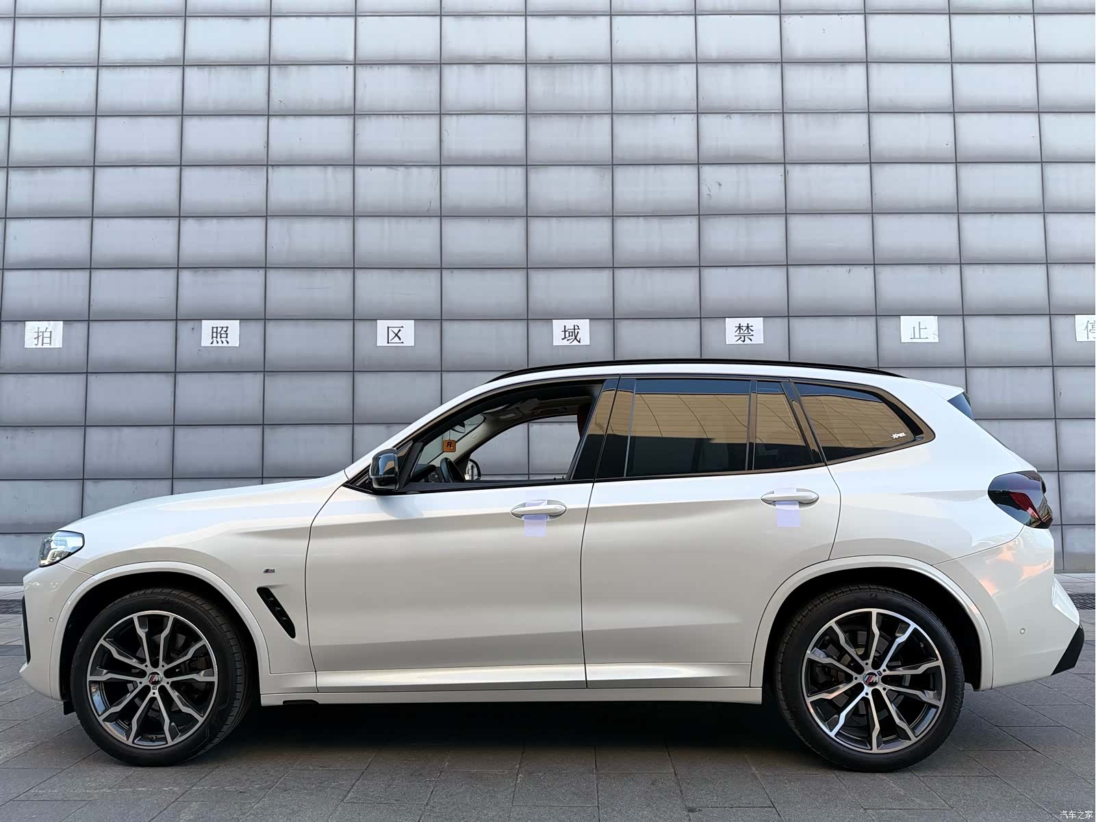 BMW X3, 2023 4