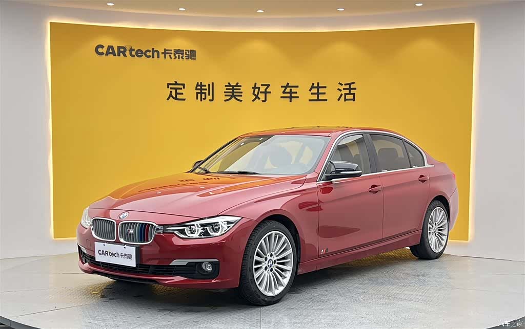 BMW 3 Series, 2018 13