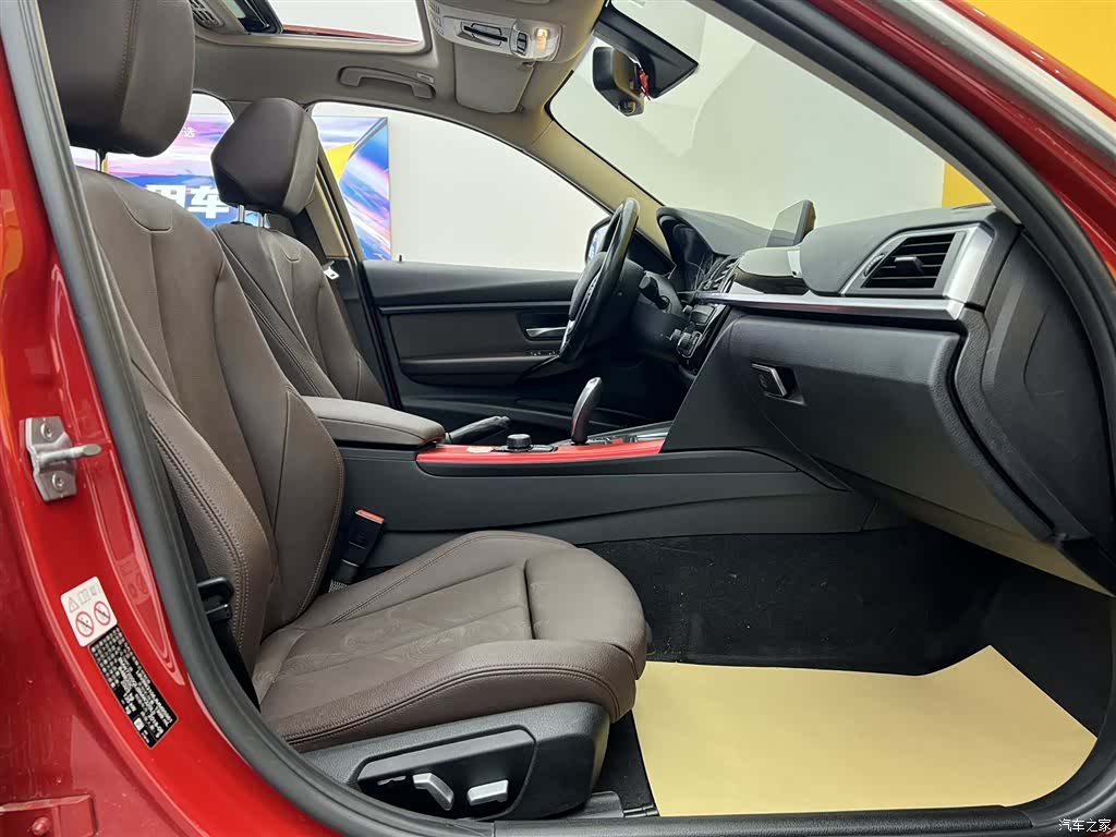 BMW 3 Series, 2018 19