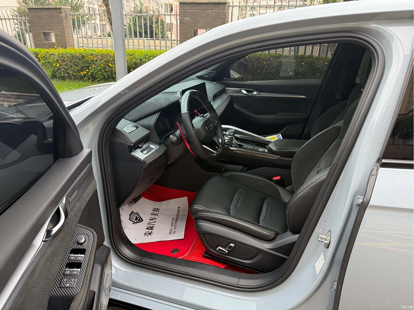 Geely Preface, 2022 4