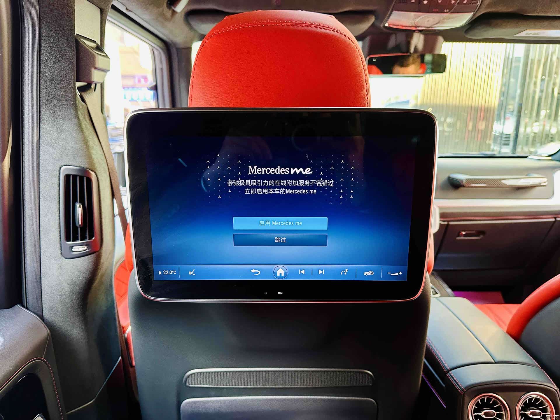Mercedes-Benz G-Class, 2025 14