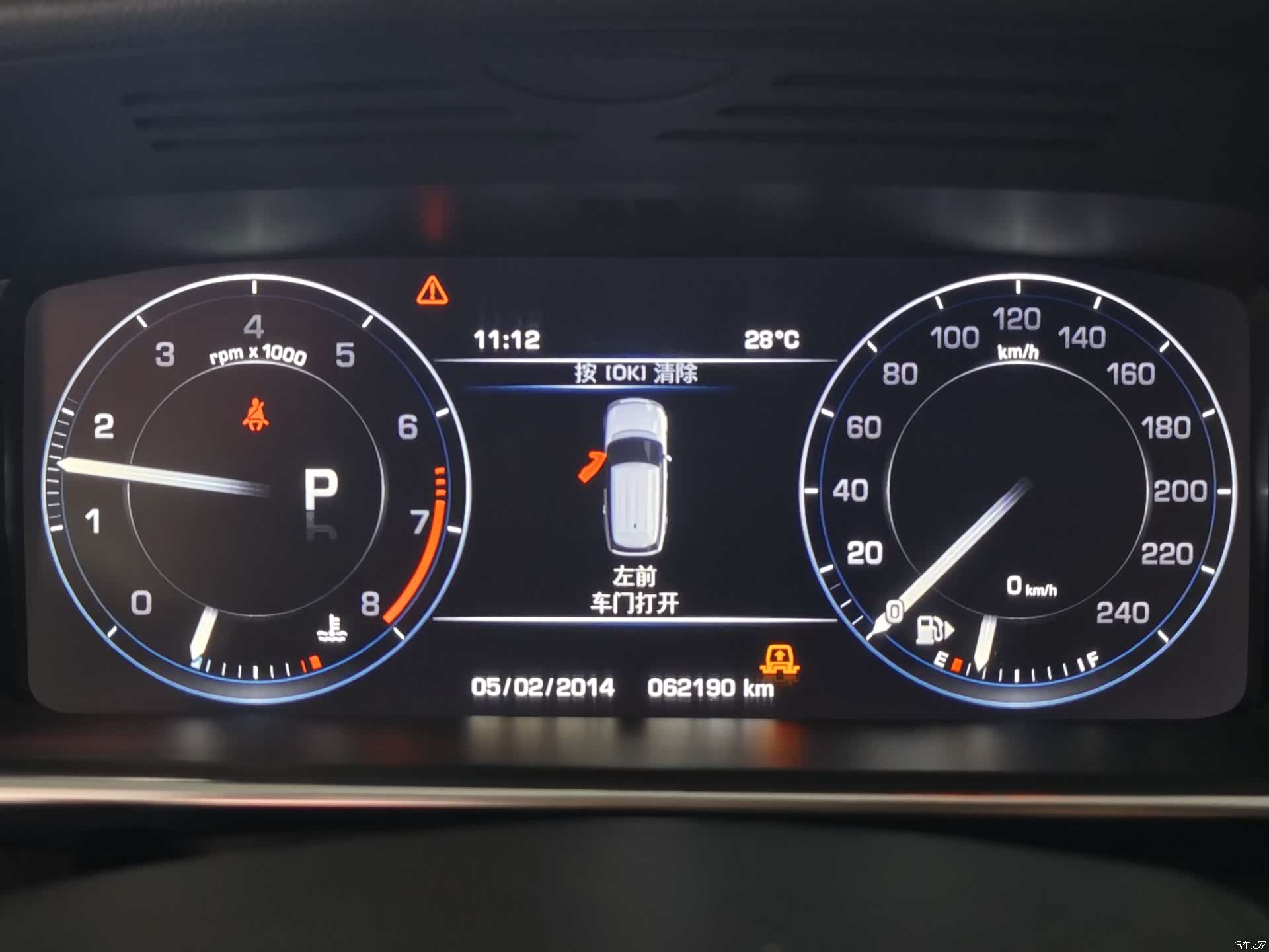 Land Rover Range Rover, 2016 8
