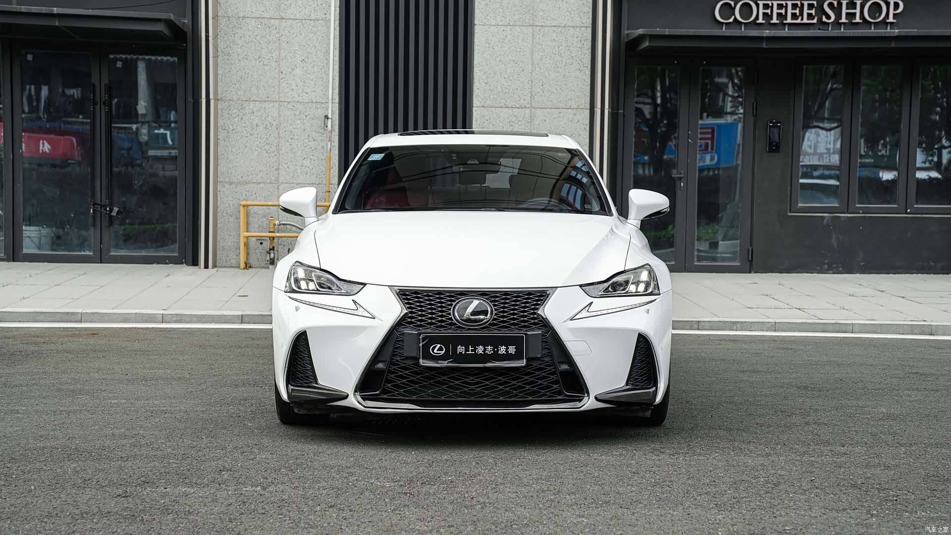Lexus IS, 2018 2
