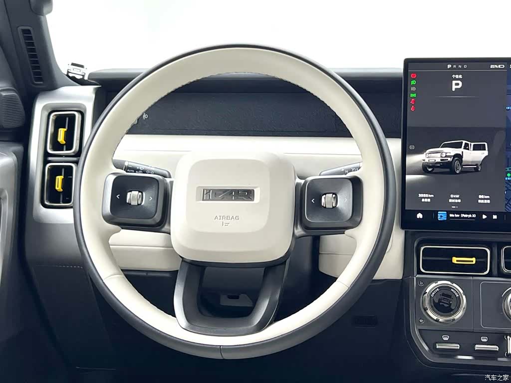 Chery V23, 2025 15