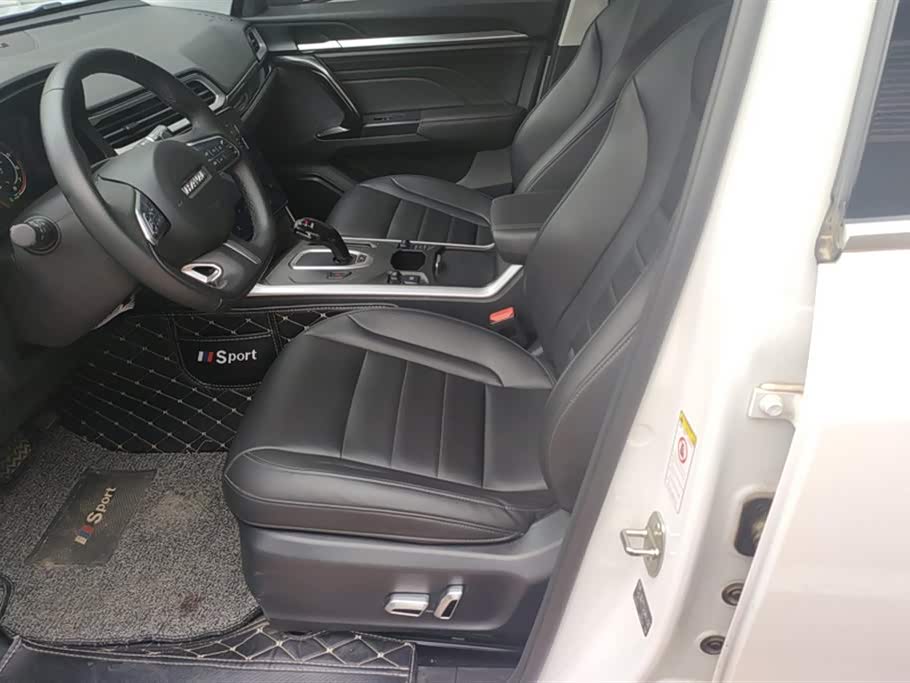 Haval F5 Haval F5