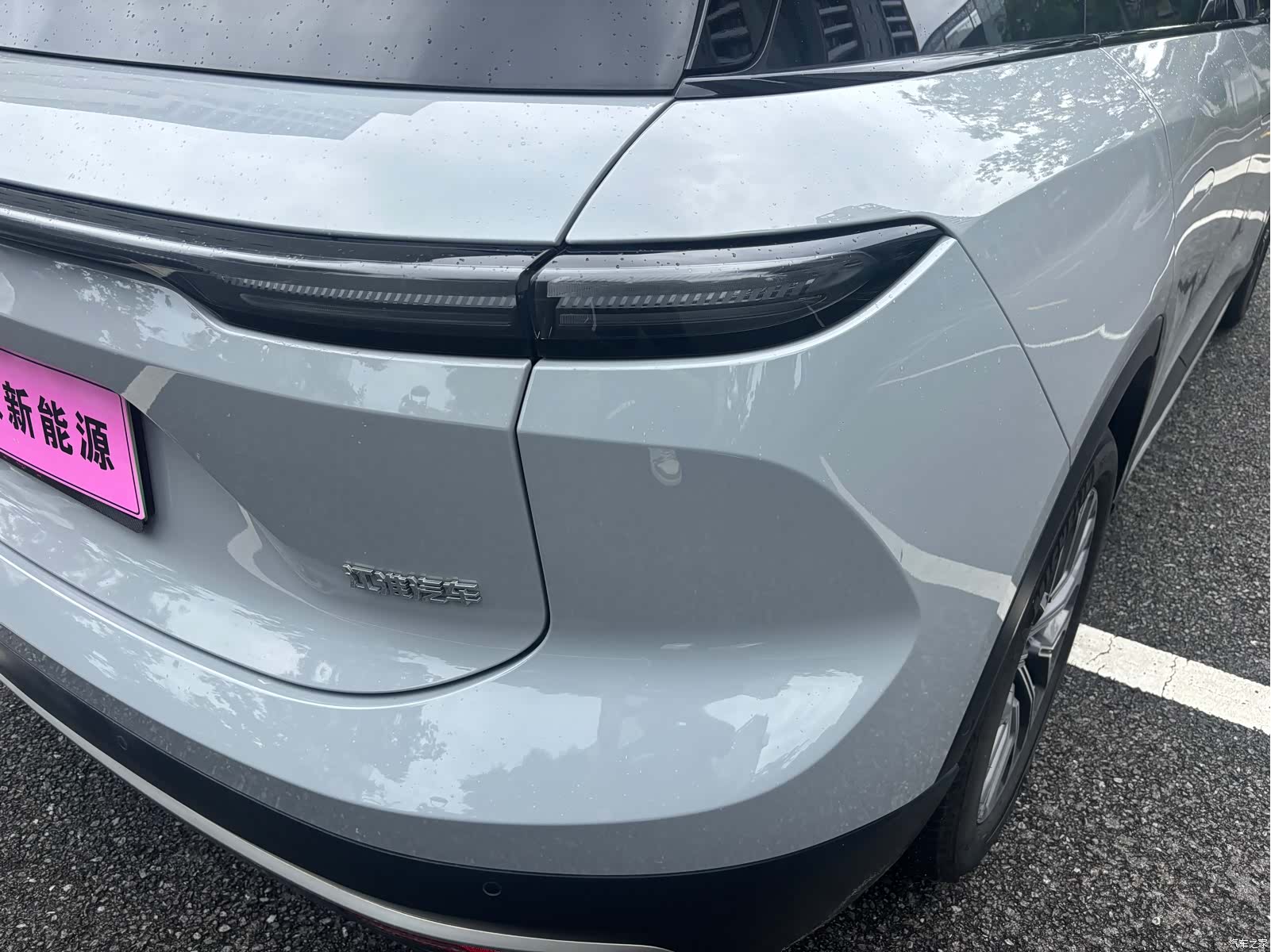 NIO ES6, 2023 22
