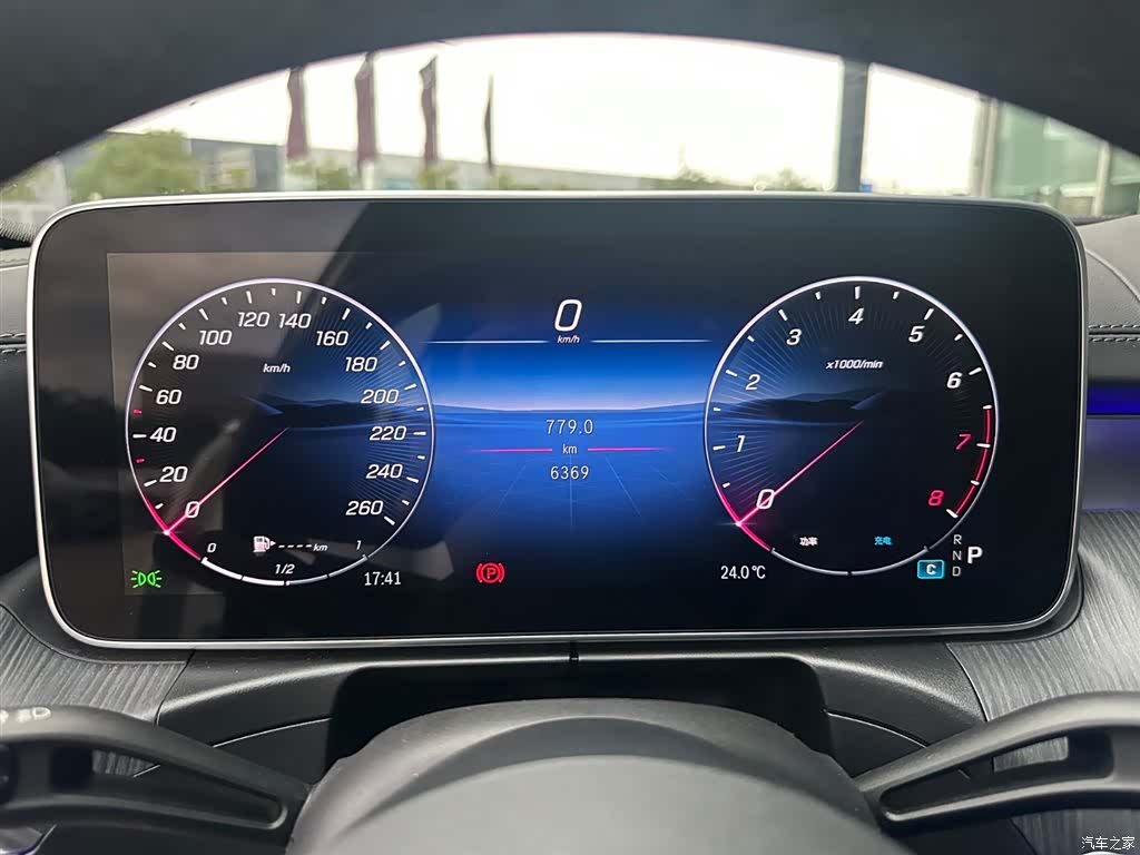 Mercedes-Benz C-Class, 2024 8