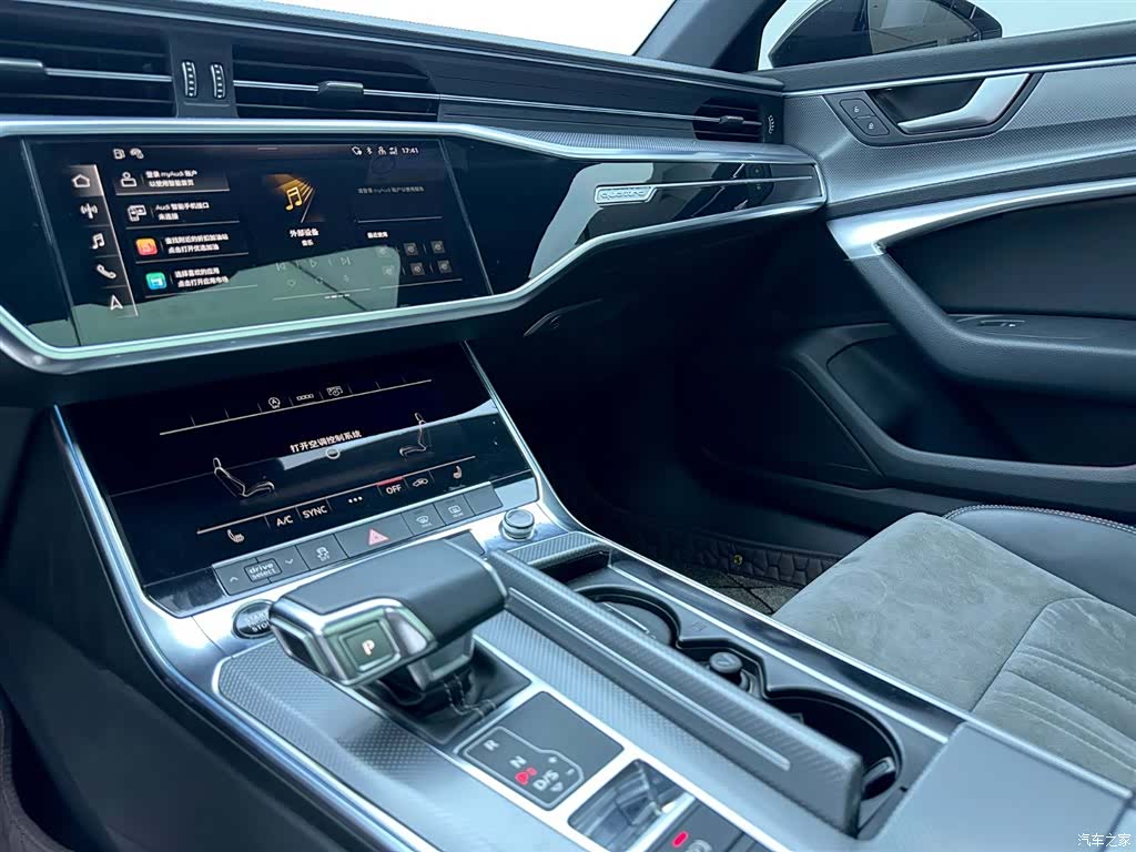 Audi A6L, 2022 8