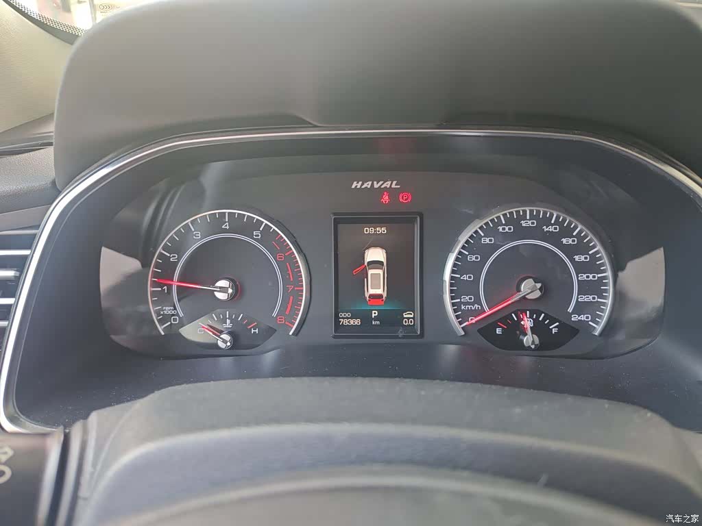 Haval H6, 2019 12