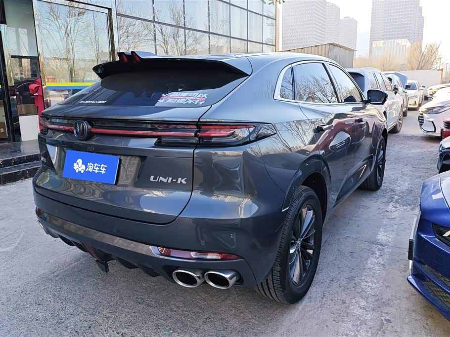 Changan UNI-K