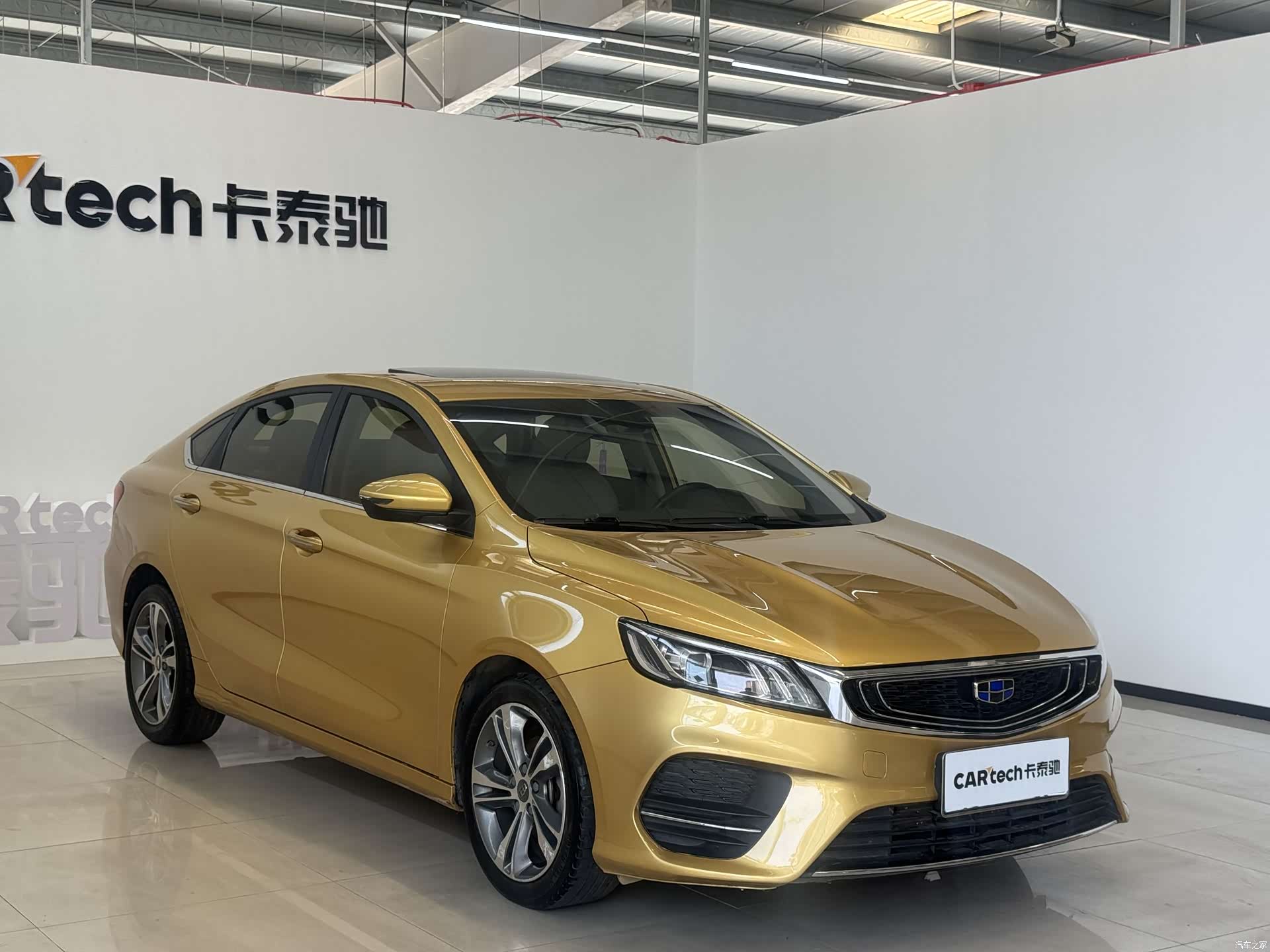 Geely Binray, 2019 3