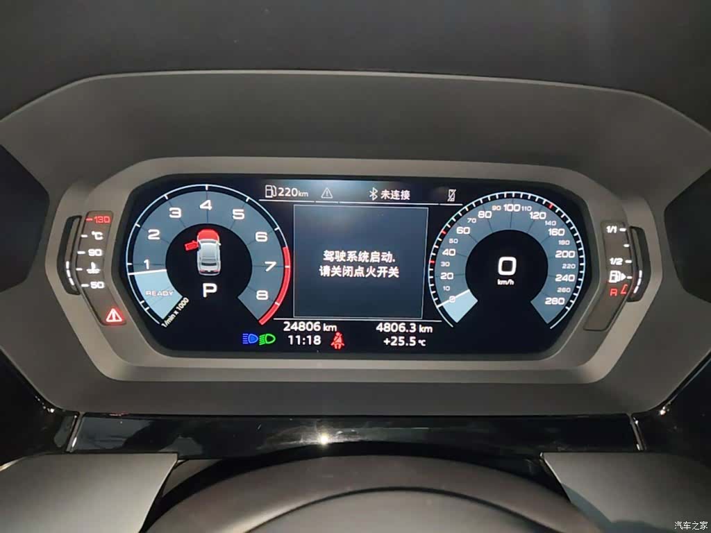 Audi A3, 2024 12
