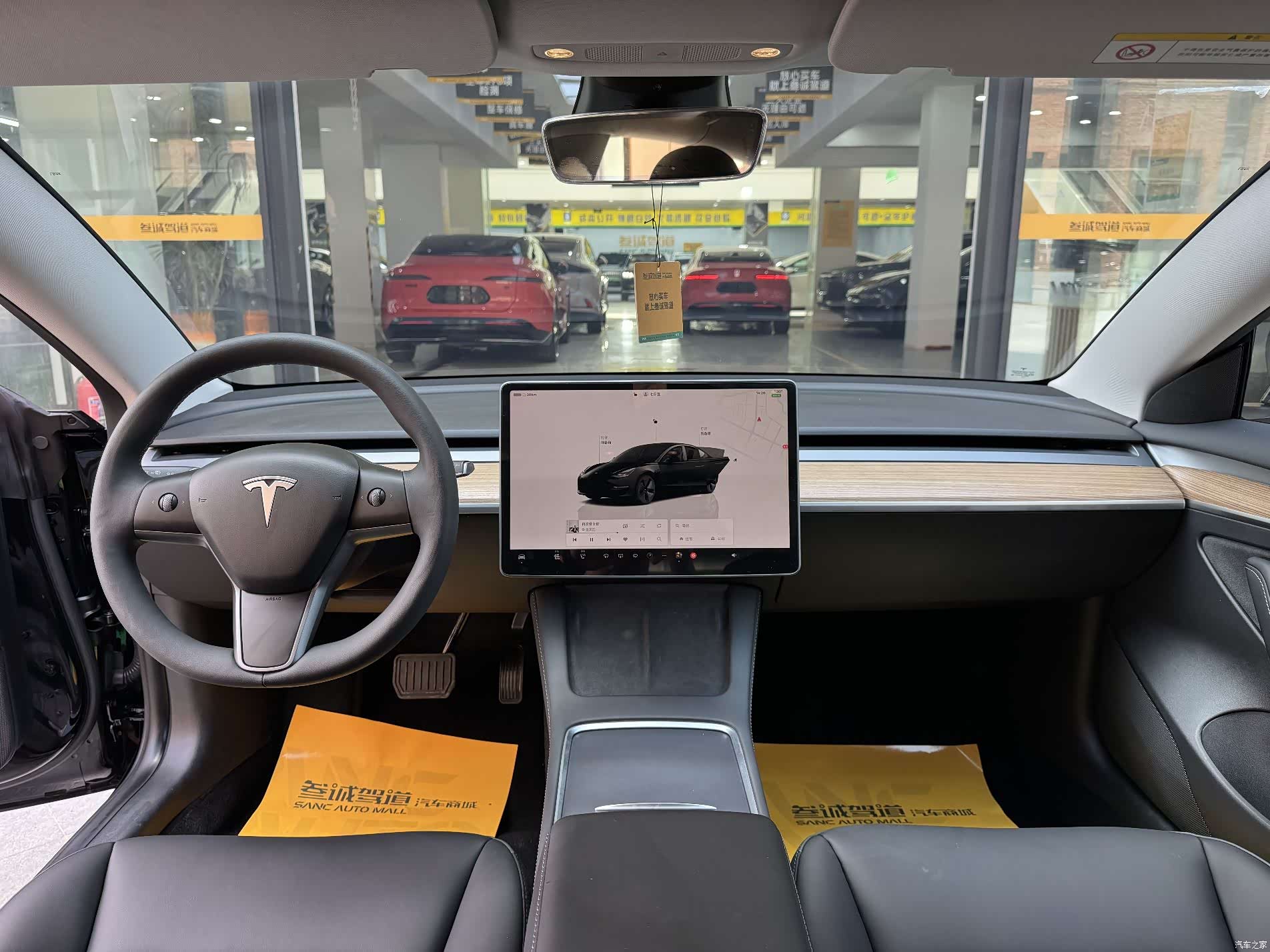 Tesla Model 3, 2023 10