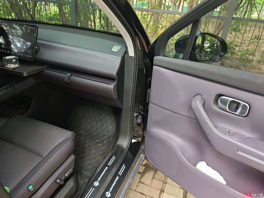 Leapmotor C16, 2025 20