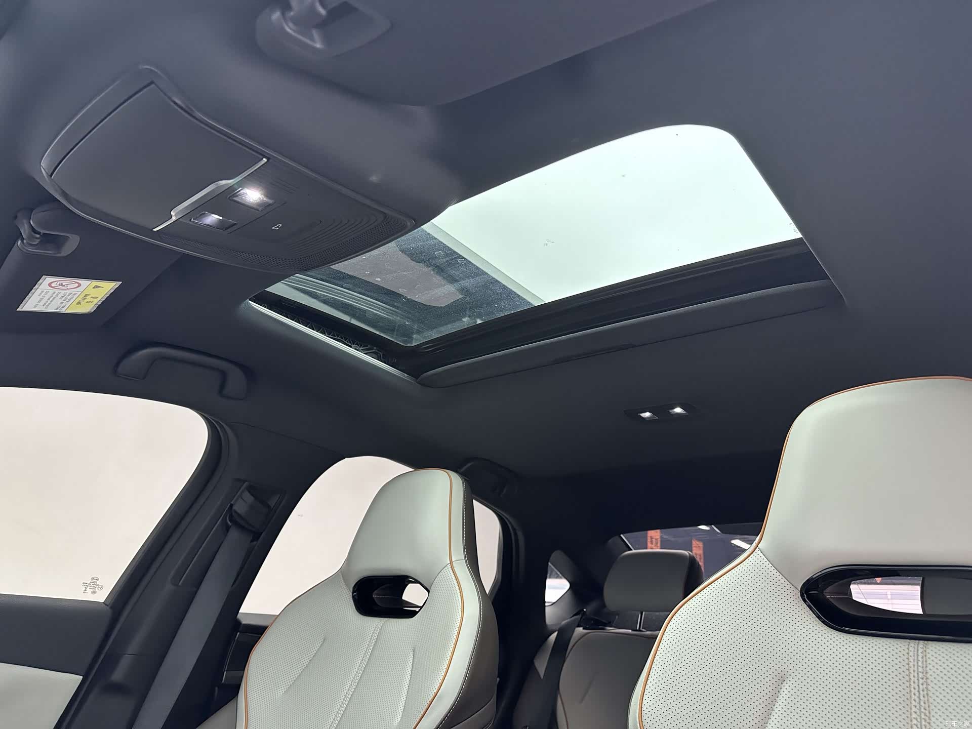 BYD Qin, 2023 17