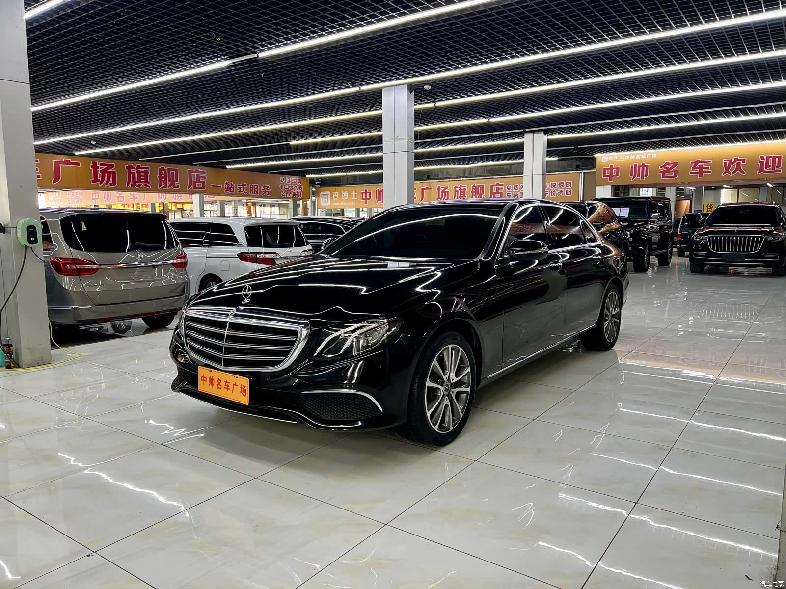 Mercedes-Benz E-Class, 2020 1