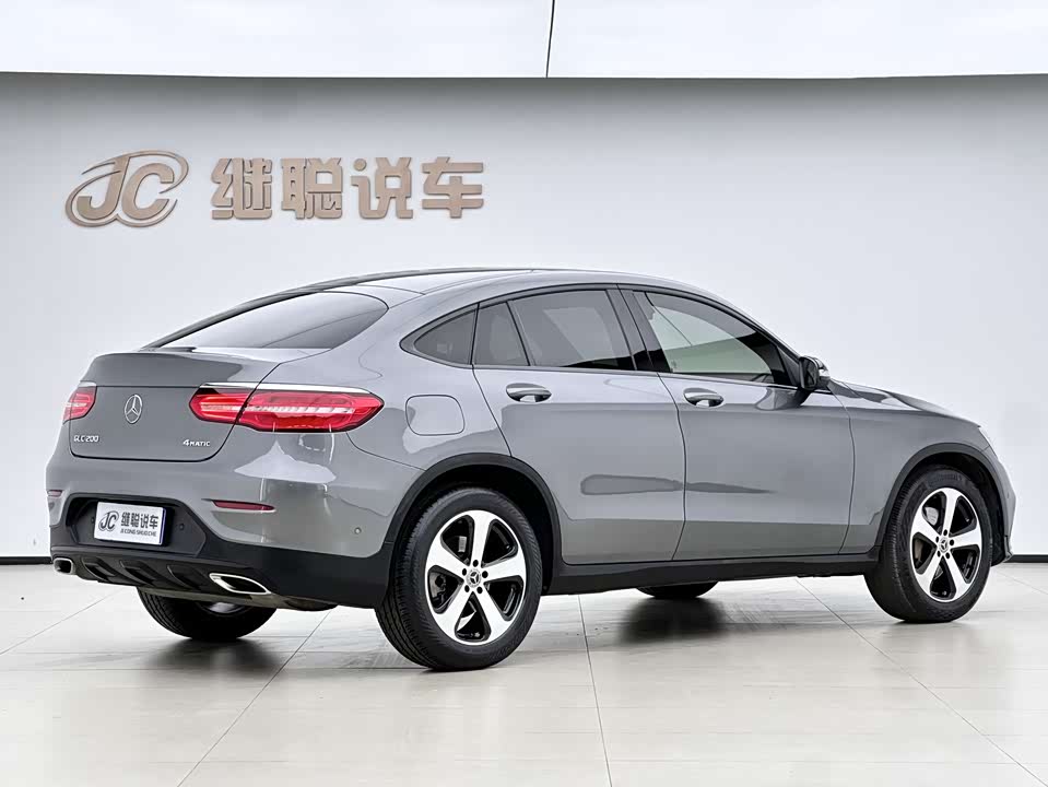 Mercedes-Benz GLC Coupe