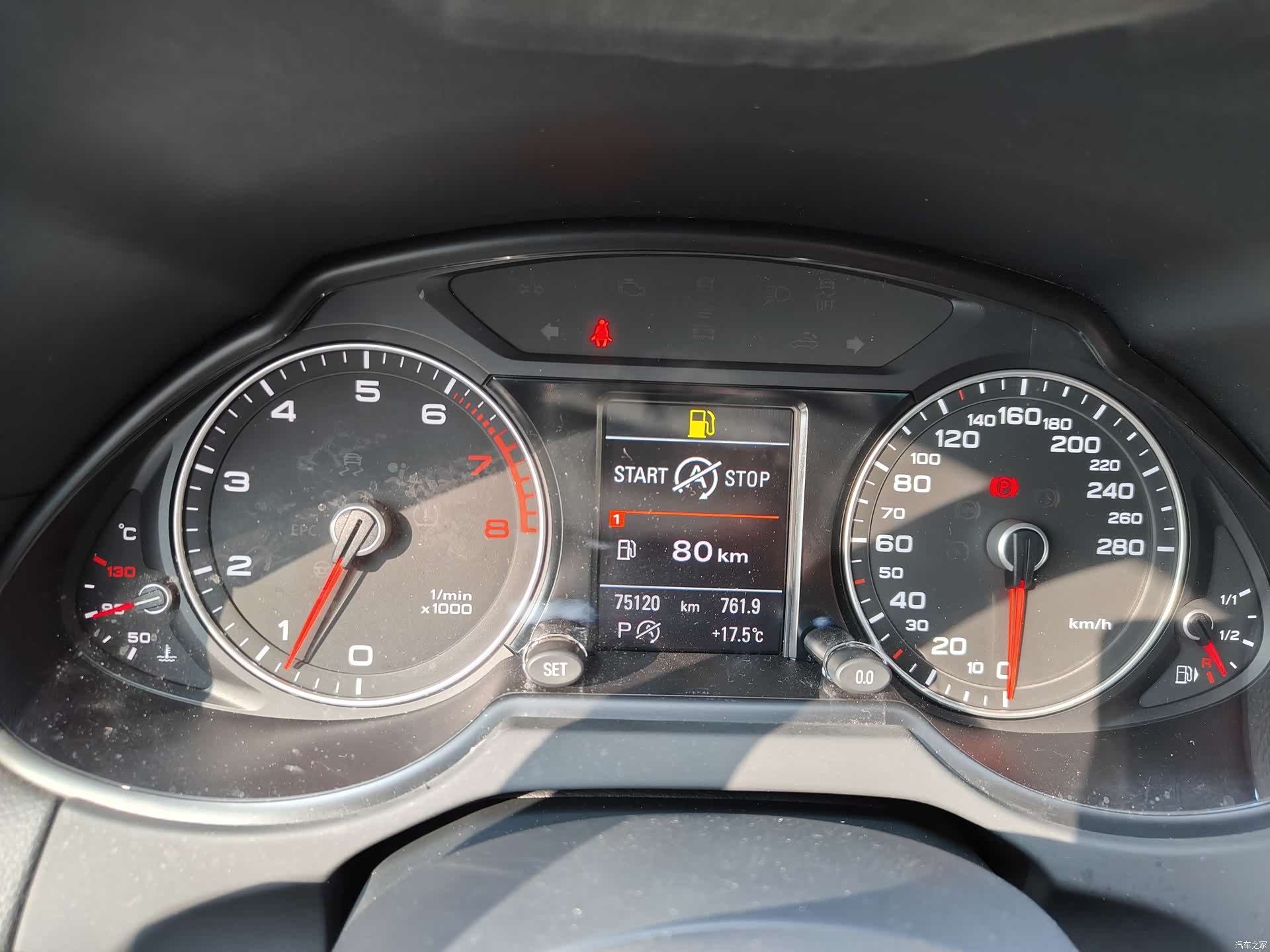 Audi Q5, 2018 10
