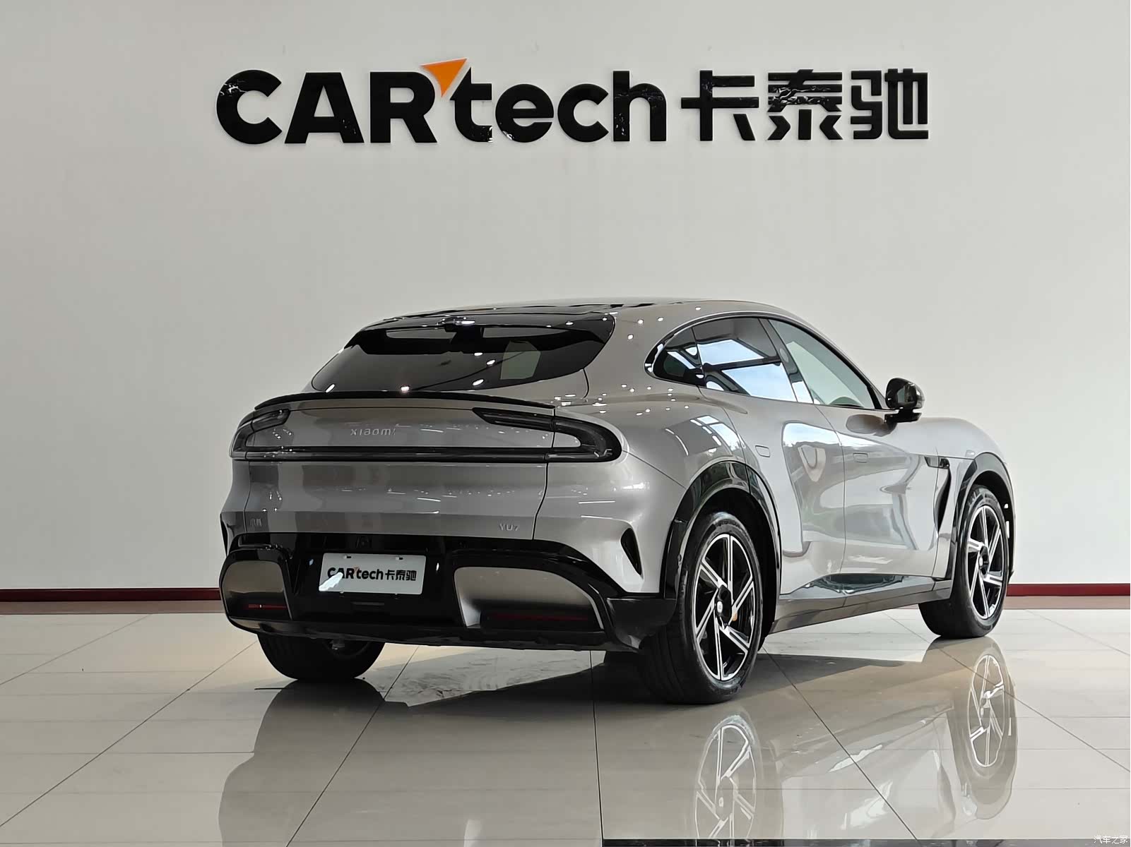 Xiaomi YU7, 2026 20