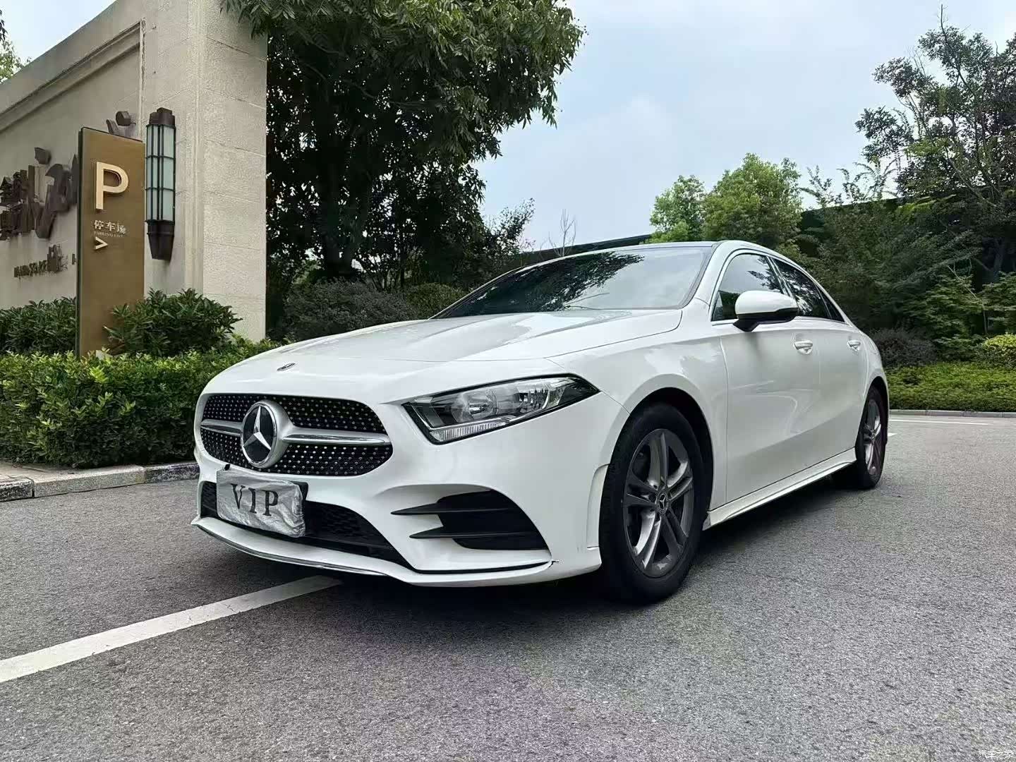 Mercedes-Benz A-Class, 2020 1