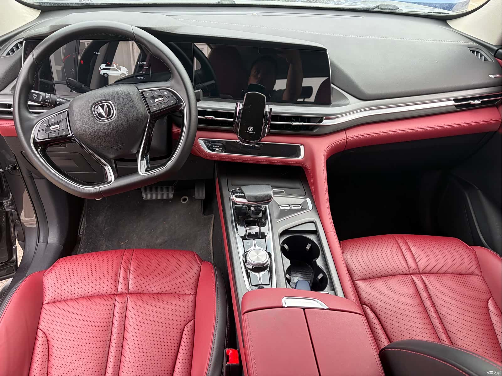 Changan CS75, 2021 14