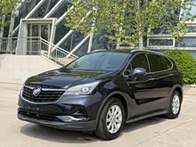 ������Plus 2020�� 20T ������Ӣ��