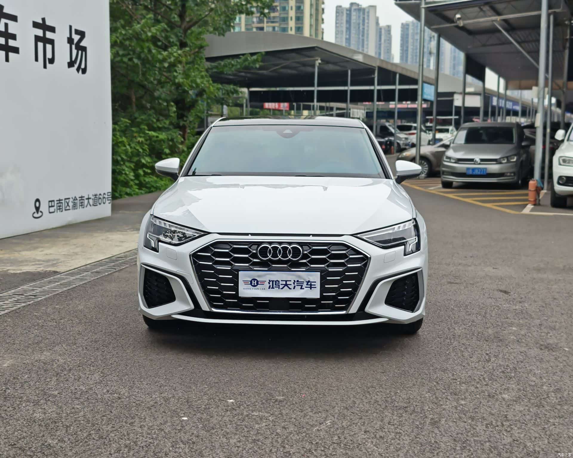 Audi A3, 2023 2
