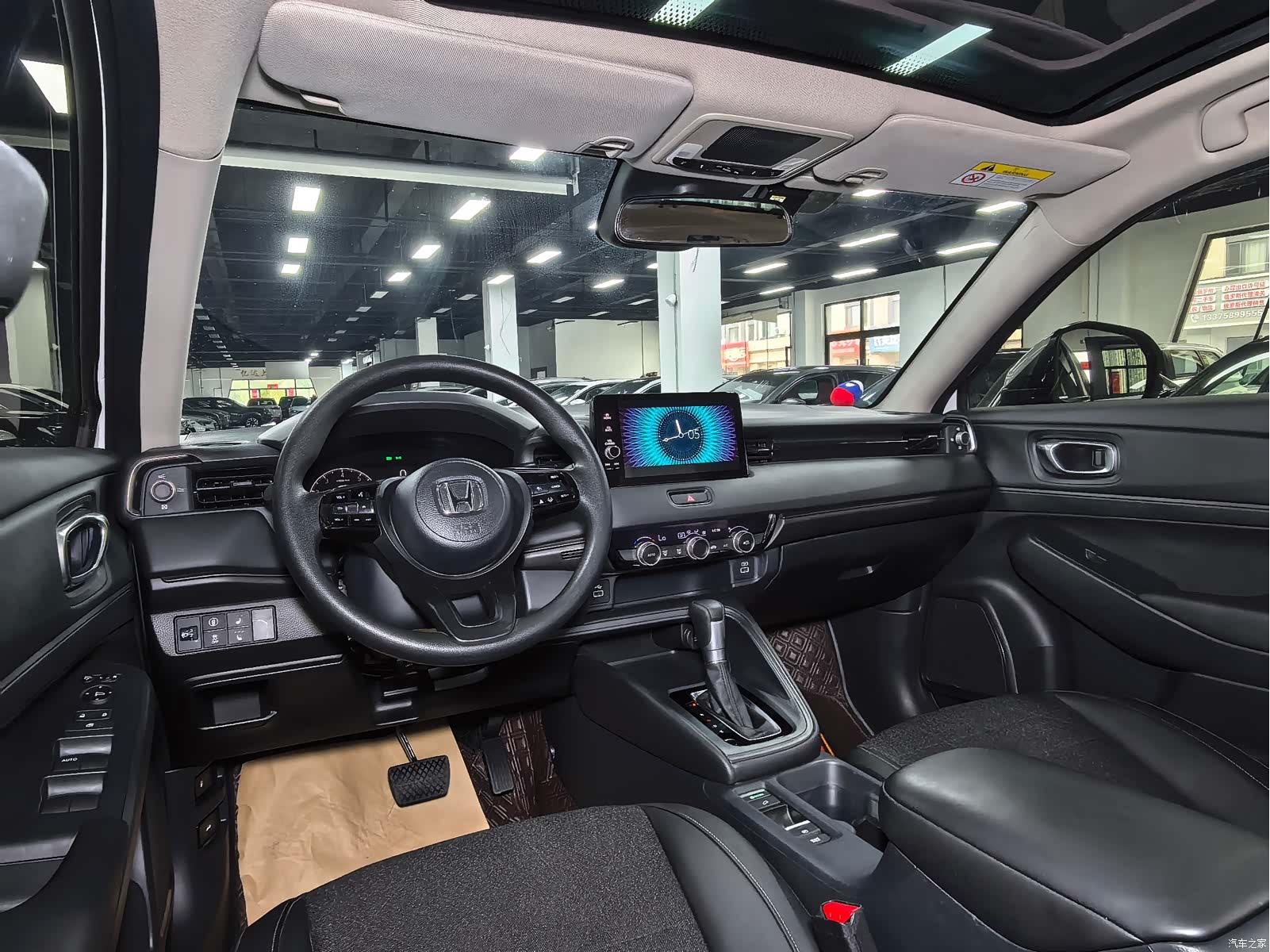 Honda Vezel, 2023 16