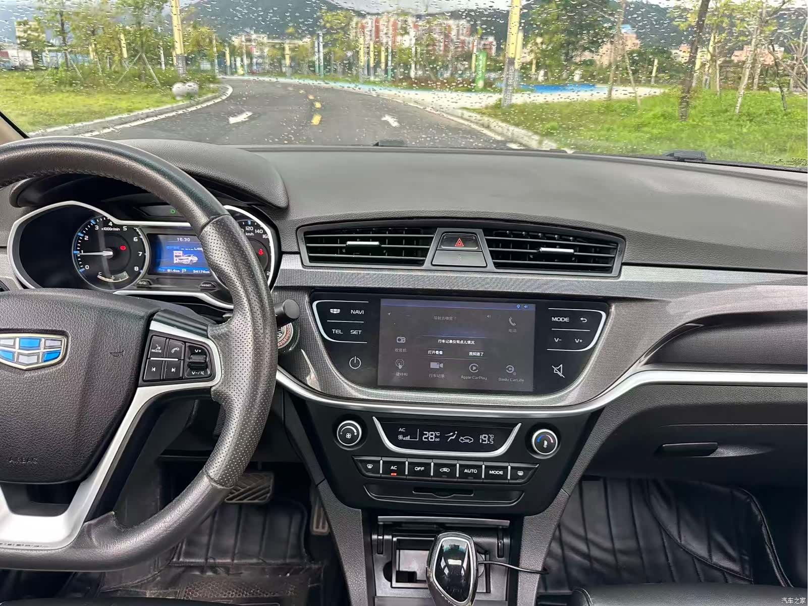 Geely Emgrand, 2017 14