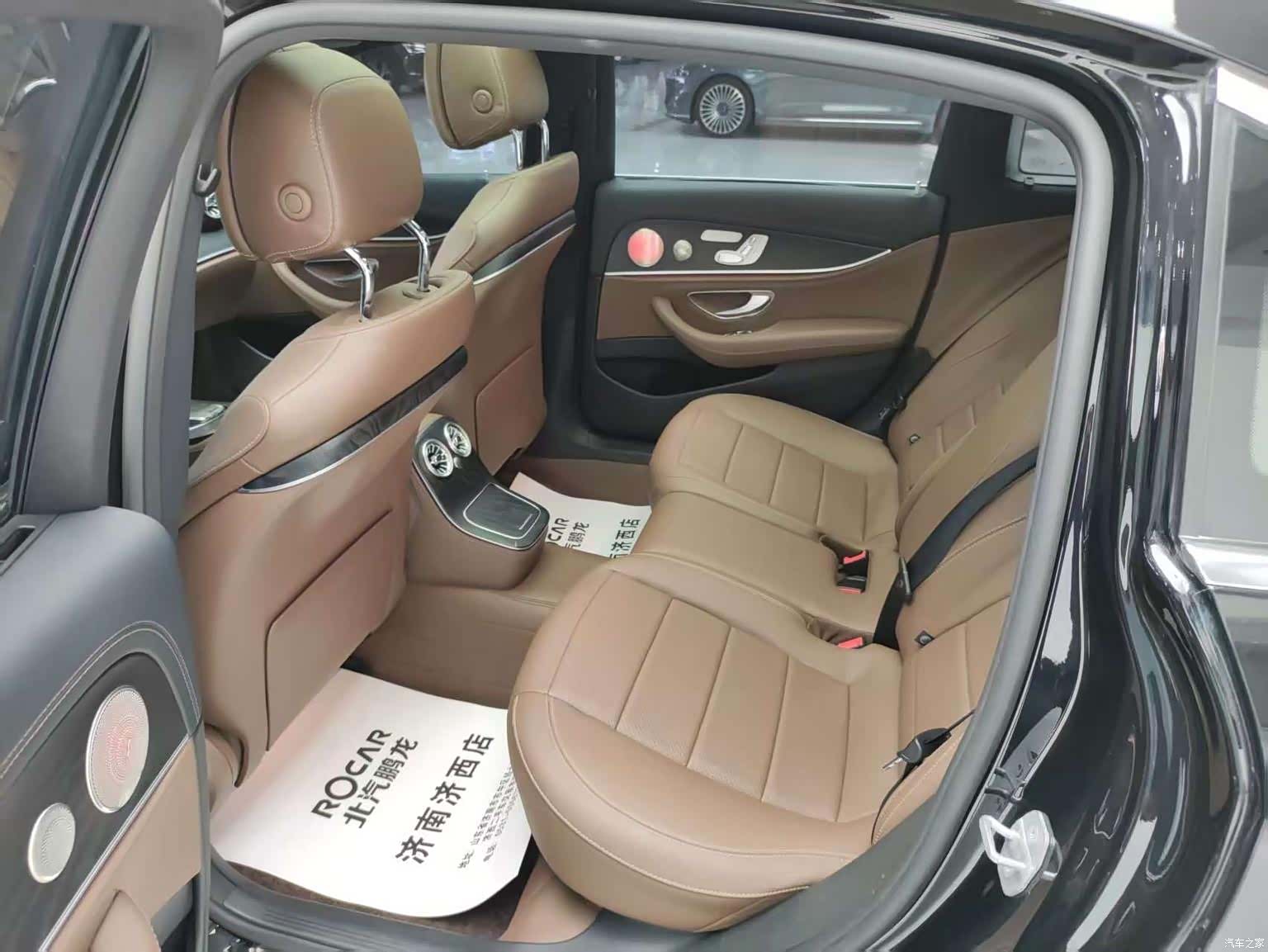 Mercedes-Benz E-Class, 2023 9
