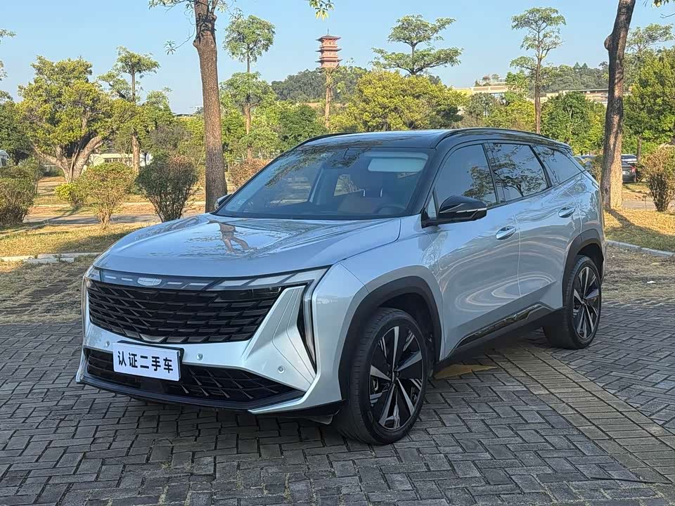 Geely Atlas L