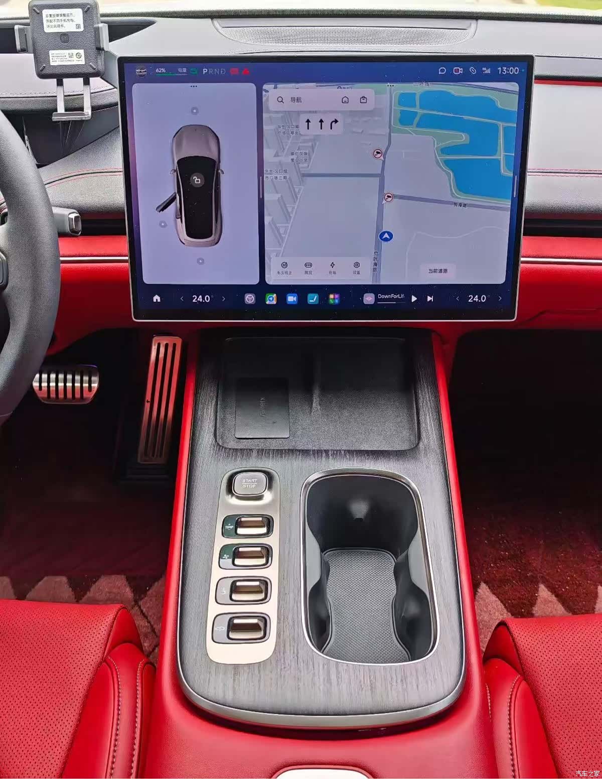 Xiaomi SU7, 2024 8